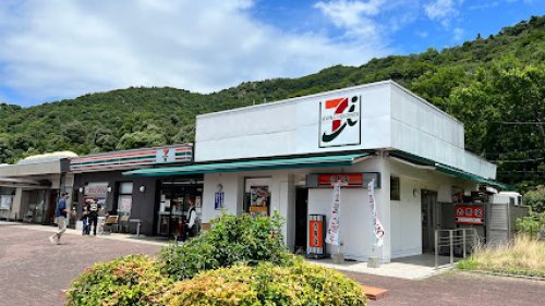 山陽自動車道　セブンーイレブン山陽道佐波川SA下り線にて綿飴販売開始