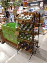 海老名サービスエリア下り線売店にて深谷ネギ販売予定